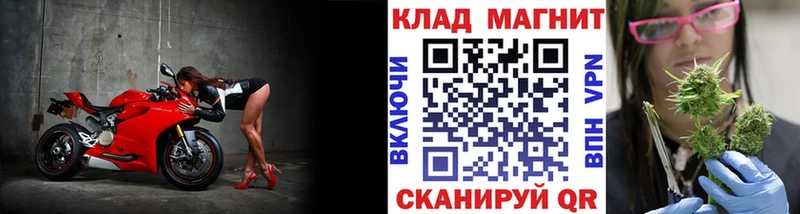 Где купить наркоту Нижние Серги Кокаин  Alpha PVP  ГАШ  МЕФ 