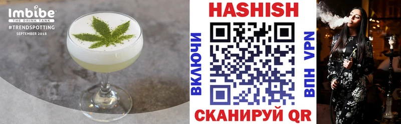 наркошоп  blacksprut зеркало  Печенье с ТГК марихуана  Нижние Серги 