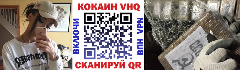 закладки  Нижние Серги  COCAIN 99% 