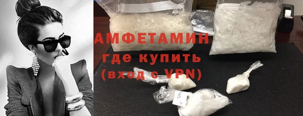 скорость Алексеевка