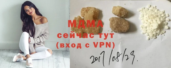 скорость Алексеевка