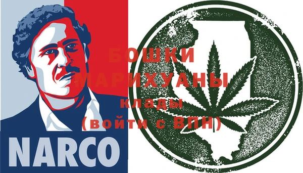 кокаин VHQ Алзамай