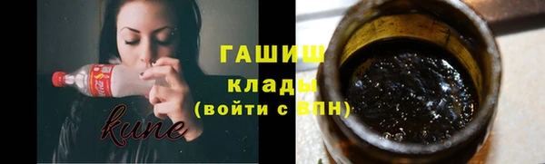COCAINE Алексин
