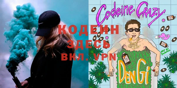 скорость Алексеевка