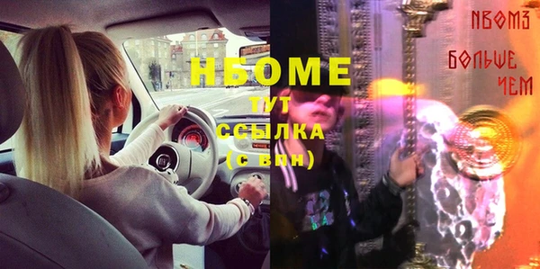 кокаин VHQ Алзамай