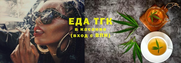 скорость Алексеевка