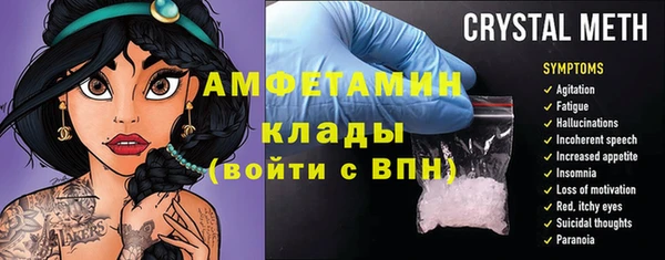 COCAINE Алексин