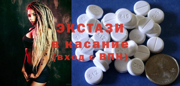 скорость Алексеевка