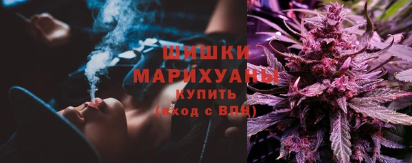 COCAINE Алексин