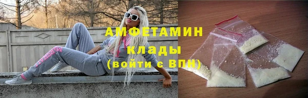 кокаин VHQ Алзамай