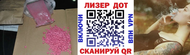 ссылка на мегу как войти  Нижние Серги  ЛСД экстази ecstasy 
