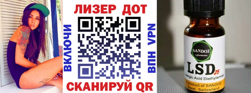 Марки N-bome 1,8мг  OMG как зайти  Нижние Серги  продажа наркотиков 