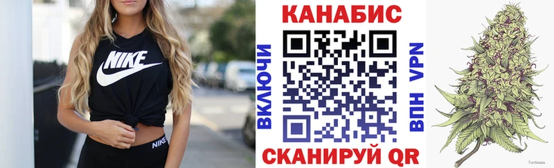 Канабис Bruce Banner  как найти закладки  это клад  Нижние Серги 